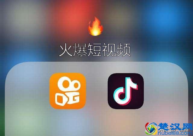 短视频稀缺干货：短视频内容创意及传播方法