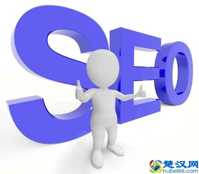 百度快速排名是如何实现的