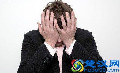 八种不适合创业的人，快看看里面有你吗？