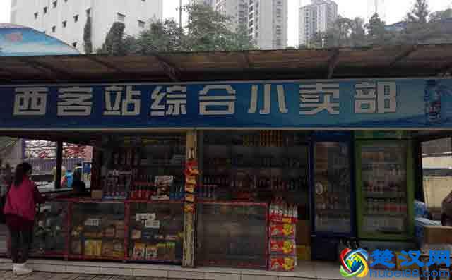 2019女人适合做什么小生意好赚钱，10个最吃香的行业