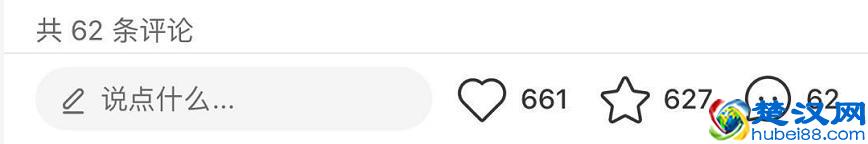 小红书爆款笔记7大文案技巧，顶尖带货达人都在用