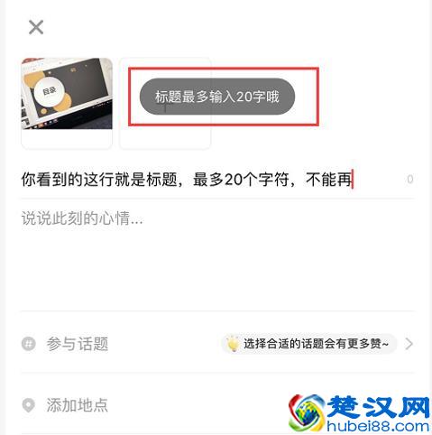 小红书爆款笔记7大文案技巧，顶尖带货达人都在用
