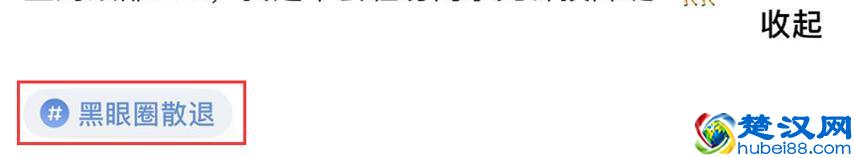 小红书爆款笔记7大文案技巧，顶尖带货达人都在用