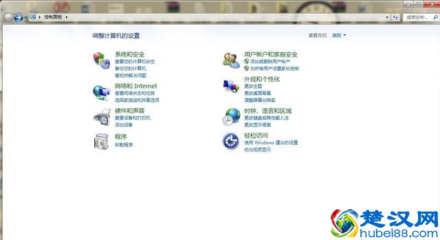 电脑耳机没有声音的解决教程