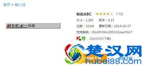 CF空格名字怎么打 2015空格名字输入教程