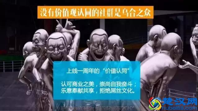 吴晓波：自媒体运营需要了解的18条规则