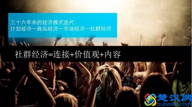 吴晓波：自媒体运营需要了解的18条规则