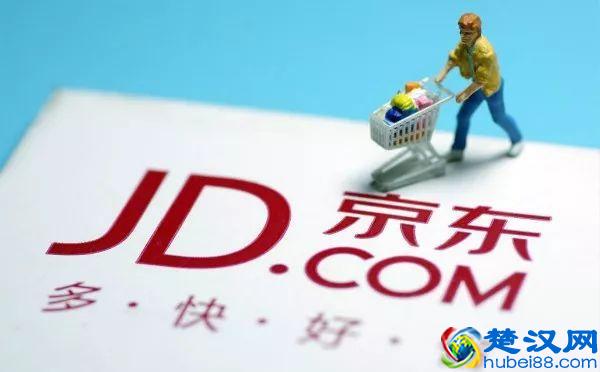 京东运营的这四大雷区踩不得，谨记