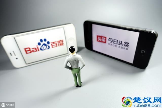 搜索引擎迎来新玩家，头条搜索上线，头条搜索对比百度搜索优劣势