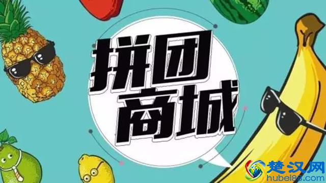 三大经典案例，九大运营经验，教你从零运营小程序