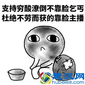 未来做什么好呢？普京预测未来最热门的职业