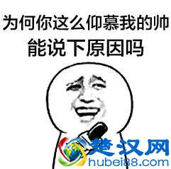 未来做什么好呢？普京预测未来最热门的职业