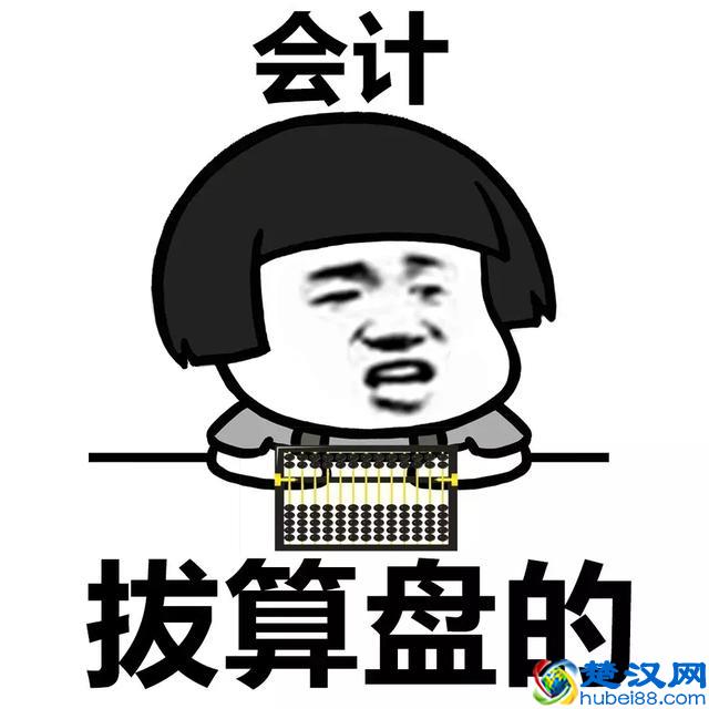 未来做什么好呢？普京预测未来最热门的职业