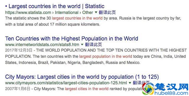 你真的会用搜索引擎吗？（教你如何更好的搜到想要的内容）