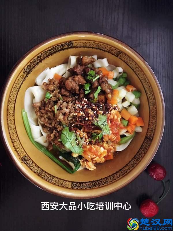 陕西特色小吃都有哪些？西安小吃一览