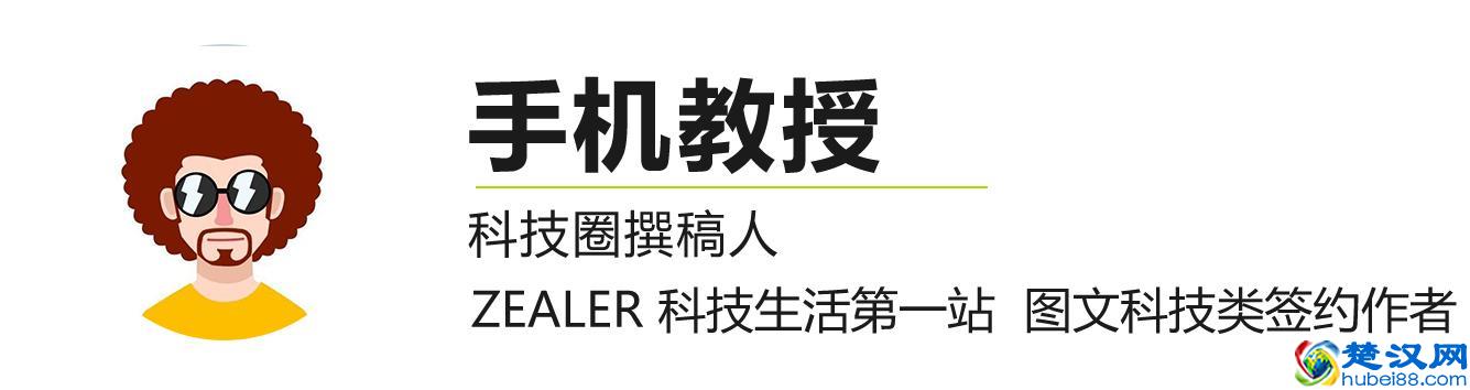 手机恢复出厂设置，到底会不会对手机造成影响？