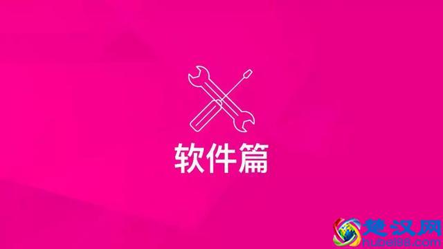 干货！短视频怕侵权？这里有一份《自媒体版权基础指南》