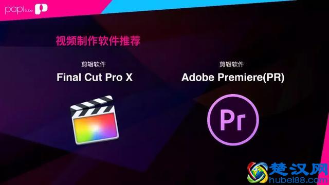 干货！短视频怕侵权？这里有一份《自媒体版权基础指南》