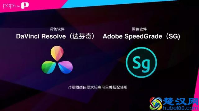 干货！短视频怕侵权？这里有一份《自媒体版权基础指南》