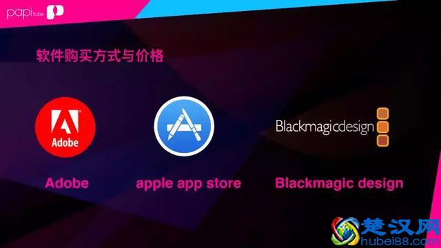 干货！短视频怕侵权？这里有一份《自媒体版权基础指南》