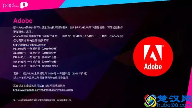 干货！短视频怕侵权？这里有一份《自媒体版权基础指南》