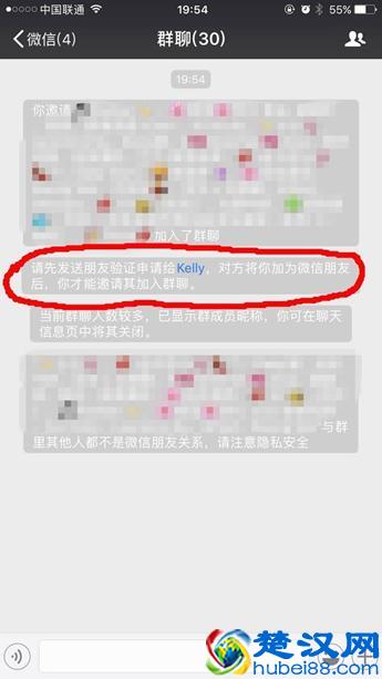 如何查看老公微信消息不被发现?这些隐藏小功能也许你用得上!