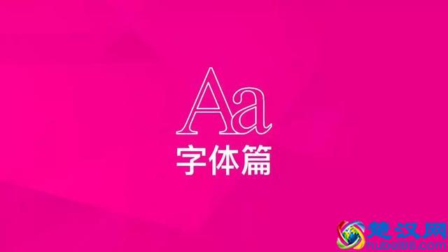 干货！短视频怕侵权？这里有一份《自媒体版权基础指南》