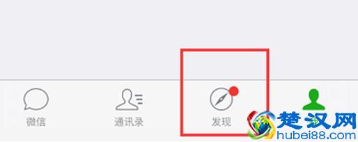 如何查看老公微信消息不被发现?这些隐藏小功能也许你用得上!