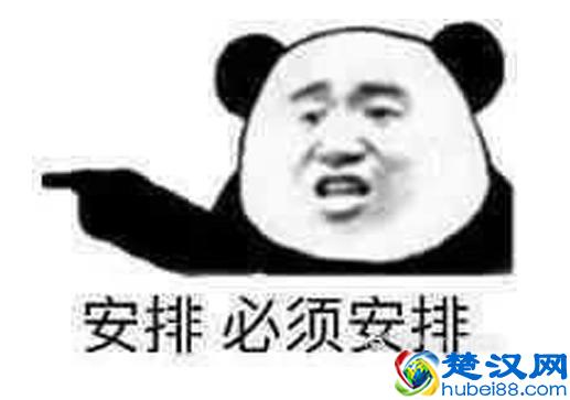 Win10系统下CF烟雾头的设置方法