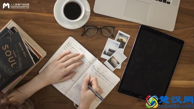 4个途径，教你如何快速提升运营能力？