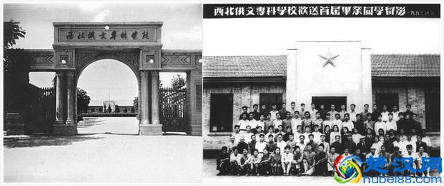 为什么选择西安外国语大学？这8个理由一定吸引你