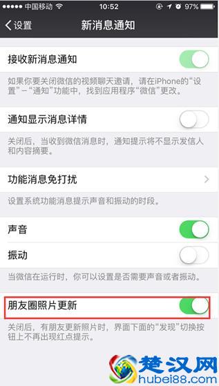 如何查看老公微信消息不被发现?这些隐藏小功能也许你用得上!