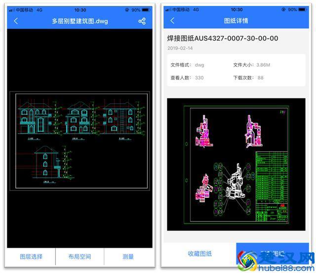 手机内存不足怎么办？教你3个小妙招，快速释放16个G