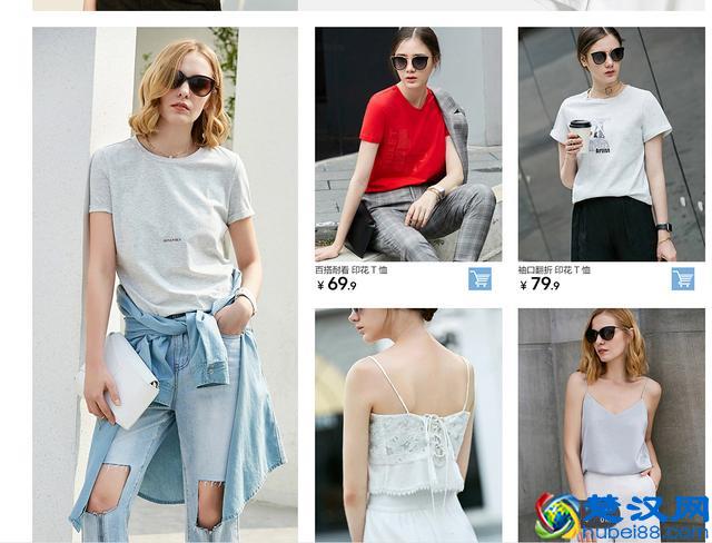 「运营技巧」宝贝点击率低怎么办？教你如何制作高点击主图