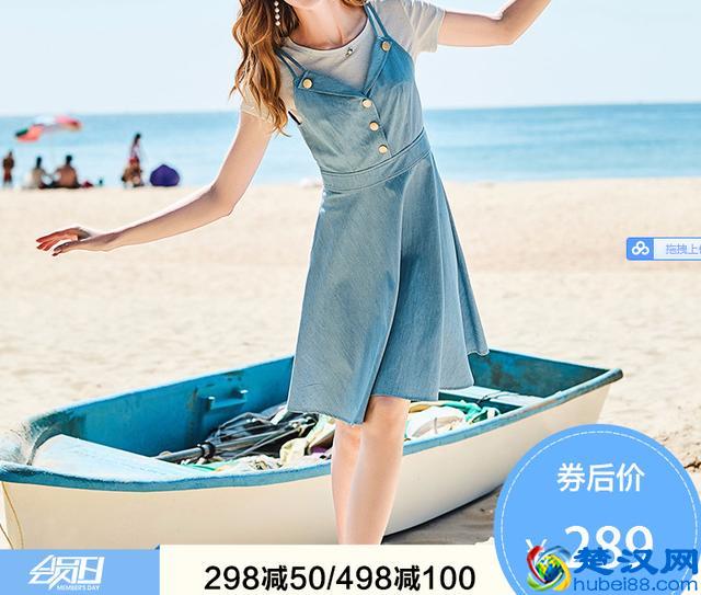 「运营技巧」宝贝点击率低怎么办？教你如何制作高点击主图