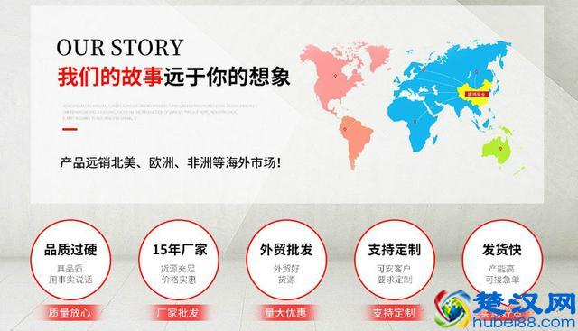 阿里店铺日常运营八大准则了解吗？