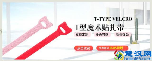 阿里店铺日常运营八大准则了解吗？