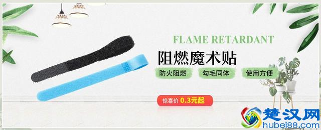 阿里店铺日常运营八大准则了解吗？