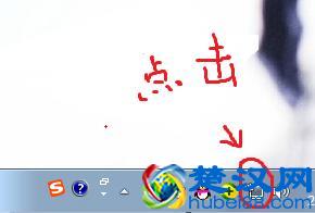 怎么查看电脑的ip地址？