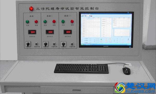 中北大学专业排名