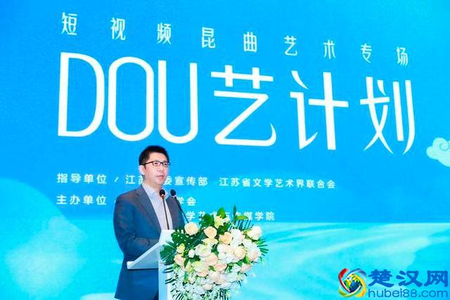 播放量超68亿，这个抖音新“网红”让人想不到