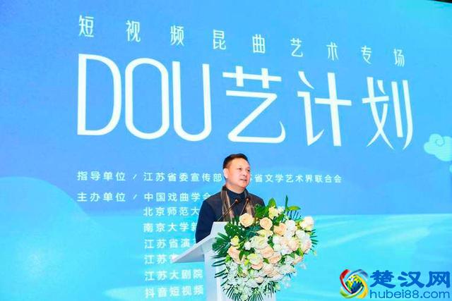 播放量超68亿，这个抖音新“网红”让人想不到