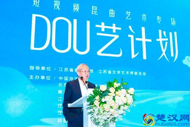 播放量超68亿，这个抖音新“网红”让人想不到