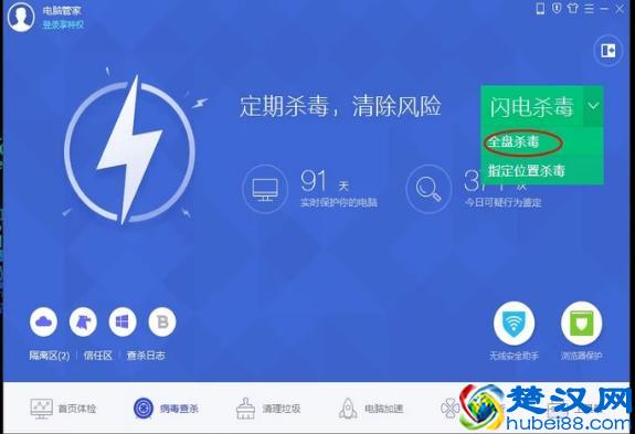 电脑玩游戏卡是什么原因,小编教你电脑玩游戏卡如何解决