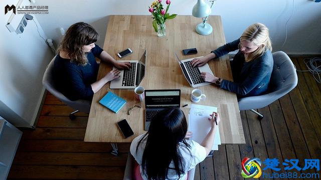 产品VS运营，工作专注点有何不同