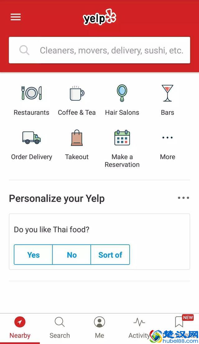为什么美国互联网没有“运营”岗？