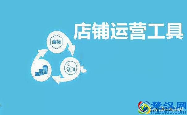 新手如何运营拼多多店铺？拼多多运营方法