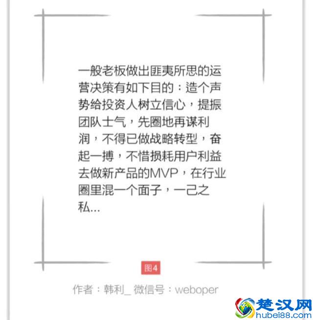 如何做好运营？我一步一步教你（经典实战*建议收藏）