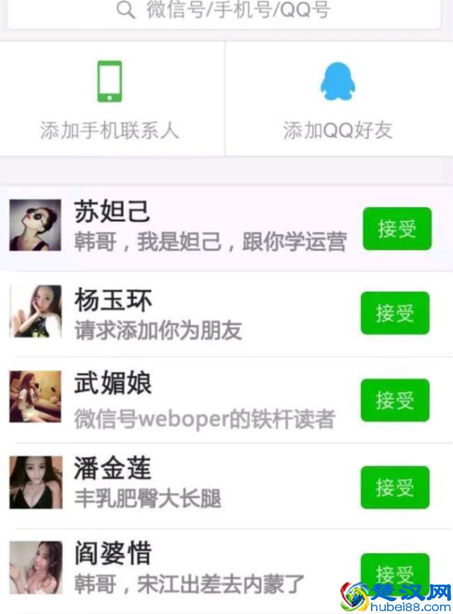 如何做好运营？我一步一步教你（经典实战*建议收藏）