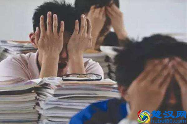 香港科技大学的收生要求 你要考到这个分数才能报港科大